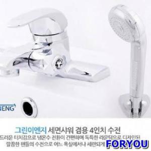 ForU954 욕실 세면 샤워기 겸용 헤드 수도 수전 그린이엔지 세면대수전 주방