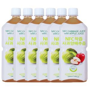 파모빗 NFC 저온착즙 사과양배추즙 100% 1000ml