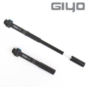 지요 정품 자전거 펌프 Co2 인젝터 휴대용 GC-05T 120psi