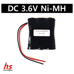 도시바 3.6V AA 2000mAh (1X3) Line 타입 니켈수소 Ni-MH RC 배터리 태양열 태양광 정원등 충전배터리