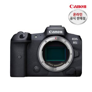 (캐논총판명문) 캐논 EOS R5 BODY+SDXC 128G+가이드북 새제품