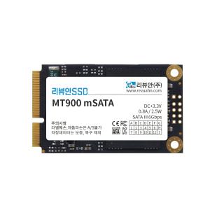 리뷰안 MT900 mSATA SSD 256GB SLC캐싱 구형노트북호환