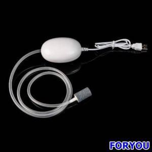 ForU924 달걀형 기포발생기 USB 낚시기포기 에어스톤 브로와 휴대용기포기 산소기