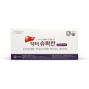 닥터슈퍼칸 밀크씨슬루테인 30캡슐 x 4박스 (4개월분) GIFT