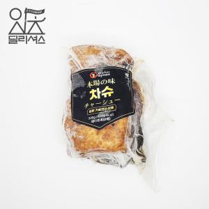 오지상 차슈 (500g) 일식 라멘용 고기 덮밥 챠슈