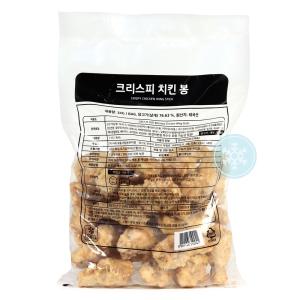 사세 크리스피 치킨봉 1kg /냉동