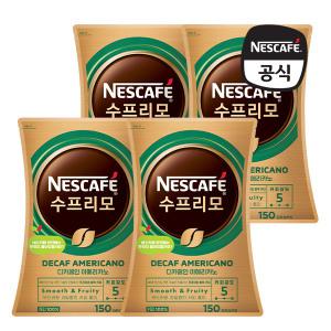 [네스카페] 수프리모 디카페인 아메리카노 리필 지퍼백 150g x 4개