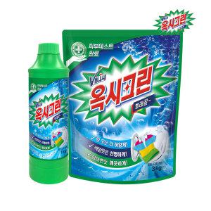 옥시크린 분말 표백제 3kg x1개+용기 1kg x1개 세제