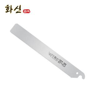 화신금속 파이프톱날 O-240B (240mm) 1개 PVC파이프톱날 톱대없음