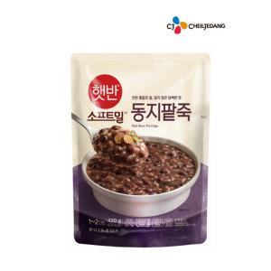 CJ죽 비비고죽/햇반 소프트밀 동지팥죽 420g