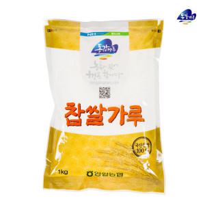 [영월농협] 동강마루 찹쌀가루 1kg