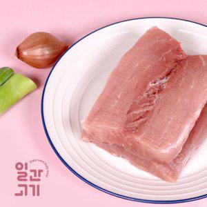 [일간고기]냉장]무항생제 한돈 안심 장조림용 500g