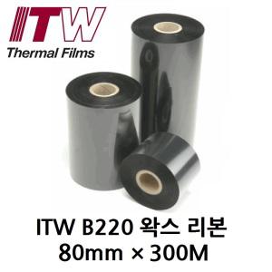 ITW  B220 80mm (10롤) 바코드프린터 왁스 리본 정품