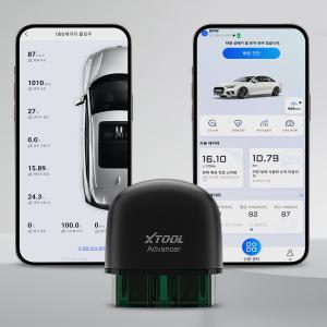 XTOOL AD20PRO 자동차 스캐너 진단기 OBD2 ELM327 안드로이드 아이폰 동시호환