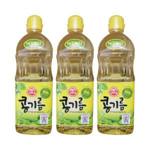 오뚜기 콩기름 900ml 3개