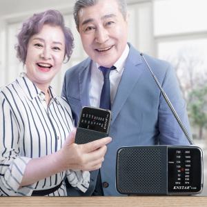 리벨리 아날로그 라디오 AM/FM 휴대용 소형라디오