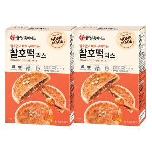 큐원 홈메이드 찰호떡믹스 400g 2개