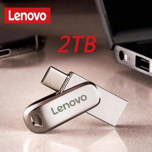 Lenovo-2TB U 디스크 USB 3.1 c형 인터페이스 1TB 512GB 256GB 드라이브 휴대폰 핸드폰 컴퓨터 상호 전송