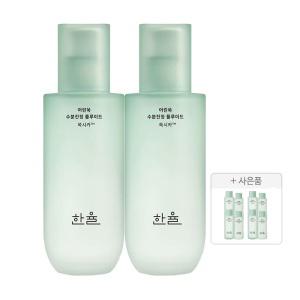 한율 어린쑥수분진정플루이드 듀오, 125ml, 2개 + 증정(어린쑥토너,18ml, 4개 + 플루이드,18ml, 4개)