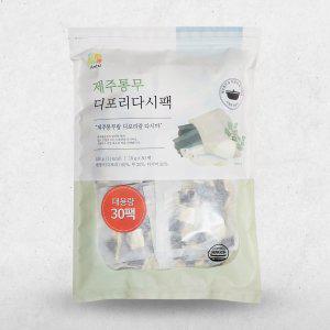 [석하] 제주통무디포리다시팩 450g (15g X 30팩) / 대용량 30팩 무료배송