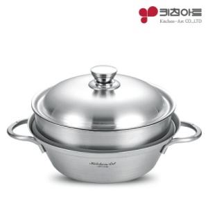 키친아트 인덕션 전골 2단 찜솥 스텐 냄비 찜기 28cm