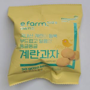 계란과자(이팜 키즈 / 30g) 어린이 간식