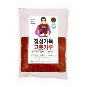 국내산 건고추 매운맛 청양고추 고운입자 요리용 고춧가루 500g