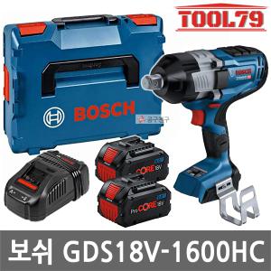 보쉬 GDS18V-1600HC 충전 임팩트렌치 하이토크 3/4 임팩렌치 ProCORE 18V 8.0Ah* 2개