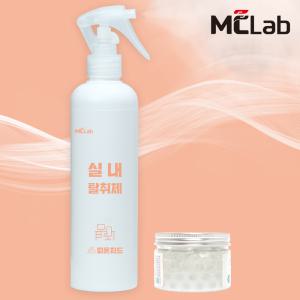 냄새 탈취 룸 스프레이 실내탈취제 피톤치드향 300ml+비즈용기 신발 옷장 자동차 곰팡이 홀애비냄새 제거제