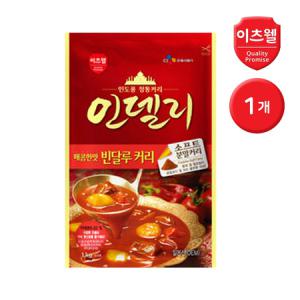 CJ이츠웰 인델리 빈달루커리 1kg 1개 / 인도풍 정통커리