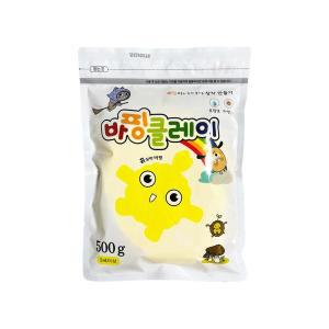 대한산업 컬러 바핑클레이 점토 500g 지퍼 대용량 19색