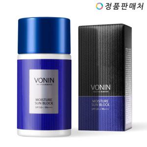 보닌 더스타일 모멘토 모이스처 선 블록 50ml (SPF50+ PA++++)