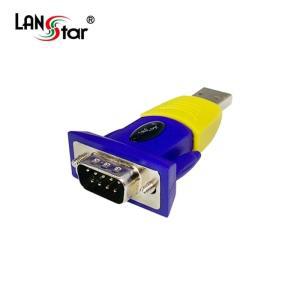 LANstar LS-RS20UY USB 변환 컨버터(RS232)