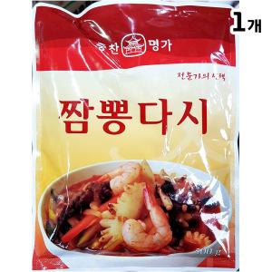 짬뽕분말 500g 육수만들기 다시다 스프 다시 가루