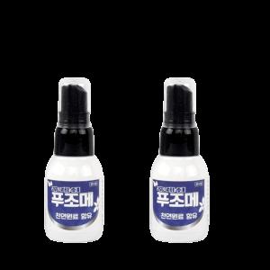 푸조메 무좀 연고 스프레이형 40ml 2개 손발 발톱 무좀 청결