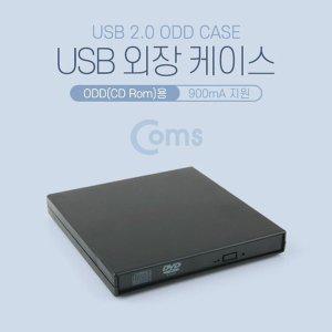 [기타]USB 외장 케이스 ODD(CD Rom)용 (WD21AB7)