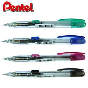 펜텔/Pentel/테크닉클릭 샤프 0.5mm/옆샤프 색상 선택