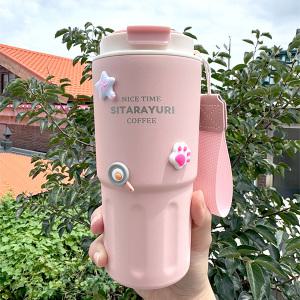 SITARAYURI 600ml 스트랩 텀블러 이중진공 보온 보냉 스텐 콜드컵