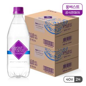 몽베스트 탄산수 플레인 500mLx40병