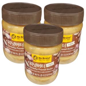 Crunchy Peanut Butter 340g x 3ea 알갱이 땅콩버터잼