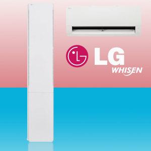 LG 오브제컬렉션 2in1에어컨 인버터 18+6평 FQ18EU1EA2 58.5+18.7㎡ 수도권 천안 아산 대전 청주 창원 대구 부산 무료배.송