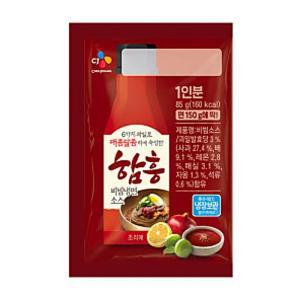 (NEW) 함흥비빔냉면소스 85G x2BOX_GRS