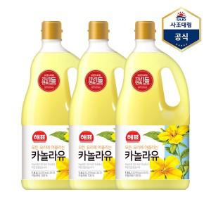 [하프클럽/사조 대림]해표 카놀라유 1.5L X 3병 /식용유