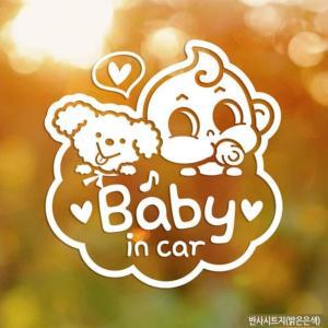 자동차스티커 BABY IN CAR 양각 반사시트지 영문