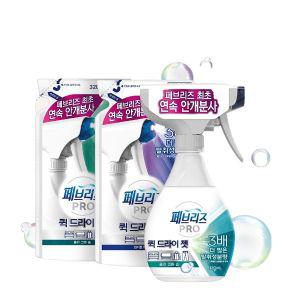 무료배송 페브리즈 프로 퀵 드라이 젯 섬유탈취제 클린코튼솝 본품 320ml 1개 + 리필 320ml 1개 + 화이트