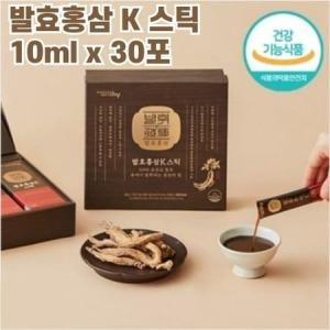 100% 유산균 특허받은 한국야쿠르트 발효홍삼 K 스틱 10mlx30포 명절 설 추석 거래처 부모님 직원 선물