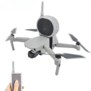 드론 무선 확성기 부품 스피커 DJI 장거리 증폭 AIR MINI