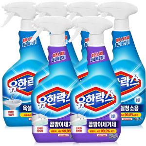 유한락스 곰팡이 제거제 본품 600ml 2개 + 욕실청소용 본품 600ml 4개