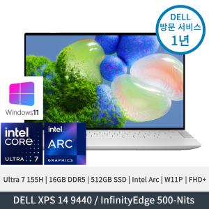 델 XPS 14 9440 Ultra7-155H 16GB 512GTB W11프로 FHD+