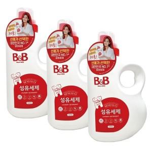 보리보리/비앤비 세제 용기 1500ml X 3개 / 유아세제 세탁세제